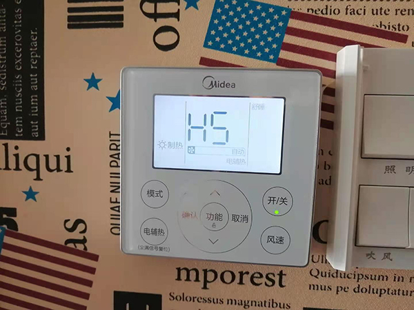 长寿美的空调维修