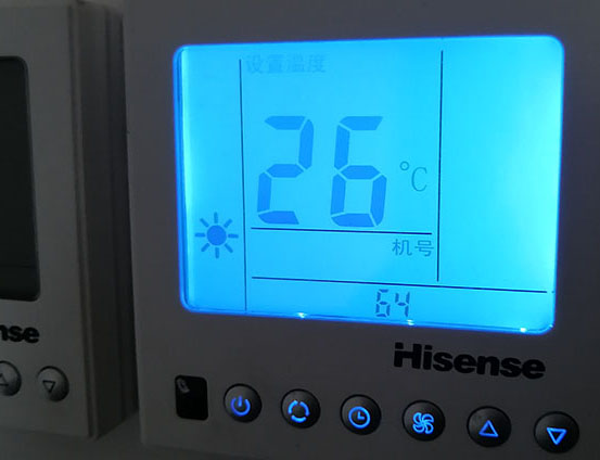 长寿海信中央空调维修电话在哪里找