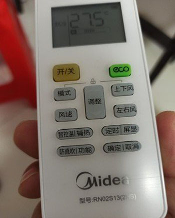 长寿空调遥控器打不开